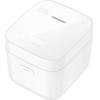 Xiaomi Multifunctional Rice Cooker 1.5L EU