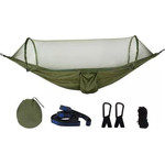 Kepeak ����� ���� �� ����������� �������� 250x120cm - X��� MNGG007 - (03410)