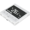 Nice White Underfloor Heating Thermostat - (WARM-CONTROL)