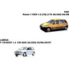 Simoni Racing - ������ ���� Racing ����� 255x102x25 Mm ��� ������� �������, ��������� ��� ��������������������� ��� Fiat Punto I ��� Lancia Y - 1 ���. (SRSR15) - (SR15)