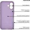 Sonique ���� ��������� My Colors Xiaomi Poco M7 Pro 5G �������