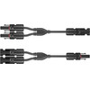 DJI ��������� ������� ��� ������������ ����� Power MC4 - (DY0030)
