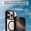 Idol 1991 ���� Samsung S26 5G S942 6.3'' Magstand Clear Tpu Magsafe Camera Guard BLUE - (5205308420207)