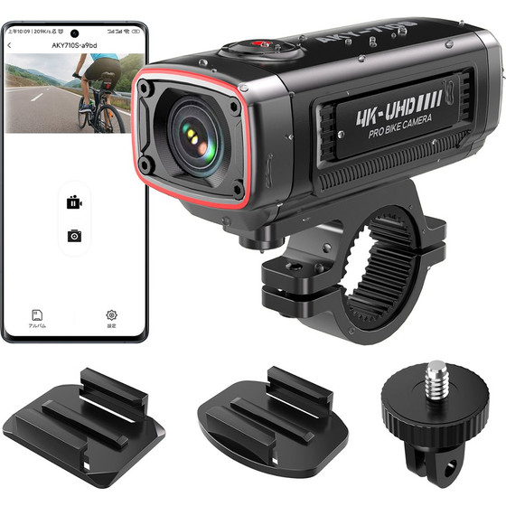 AKEEYO AKY-710S Sports Camera 4K Video Recorder For Motorcycle Handlebar - Black - (AKY-710S Motorcycle Version)