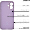 Sonique ���� ��������� My Colors Xiaomi Redmi Note 15 Pro 4G �������