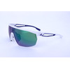 ADIDAS Sport Sunglasses 21Q (00/00/130) - (SP0099)