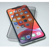 TFO Tempered Glass Privacy For Oppo Reno 15 Pro