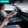 Usams ��������� ����������� CC322, Usb & USB-C, 30W, ��������� - (CC322CC02)