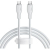Baseus USB-C To USB-C Cable Pudding, 100W, 5A, 1.2m, White - (P10355702221-00)