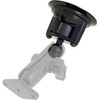 Ram Mounts Ram Mount Suction Cup For windshield/Dashboard Black - (RAM-B-224-1U)