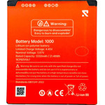 RUGONE �������� ��� Smartphone Xever 7 Pro - (BAT-XEVER7PRO)