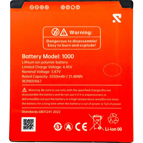 RUGONE �������� ��� Smartphone Xever 7 Pro - (BAT-XEVER7PRO)