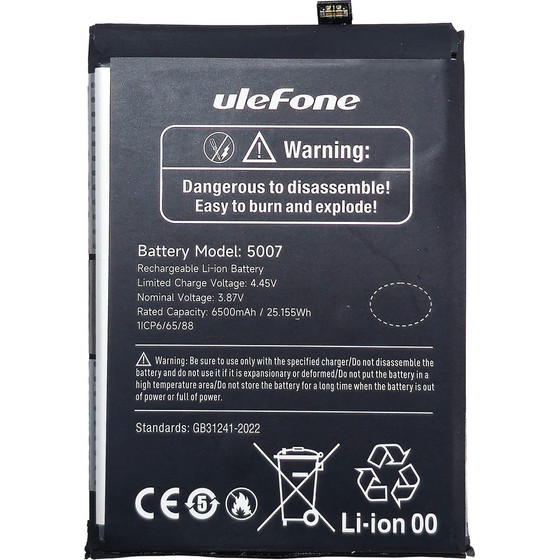 Ulefone �������� ��� Smartphone Armor 25T Pro - (BAT-ARMOR25TPRO8)