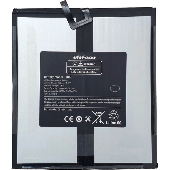 Ulefone �������� ��� Tablet Rugking Pad 2 Pro - (BAT-RUGKINGPAD2PRO)