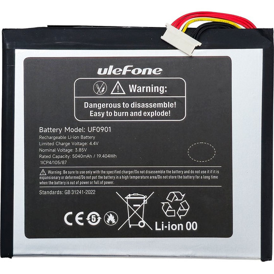 Ulefone �������� ��� Tablet Tab A9 Pro - (BAT-TABA9PRO)