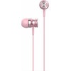 Havit ��������� E303P Jack 3,5mm ���
