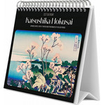 Erik ���������� ����������� Deluxe 2027 HOKUSAI