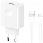 Honor Wall Charger , 80W, 1 x USB-A, With USB-C Cable, White - (5503ACLJ)