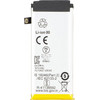Motorola Battery SM12 For Razr 70 - (SB18F01963)