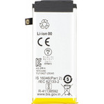 Motorola Battery SM12 For Razr 70 - (SB18F01963)