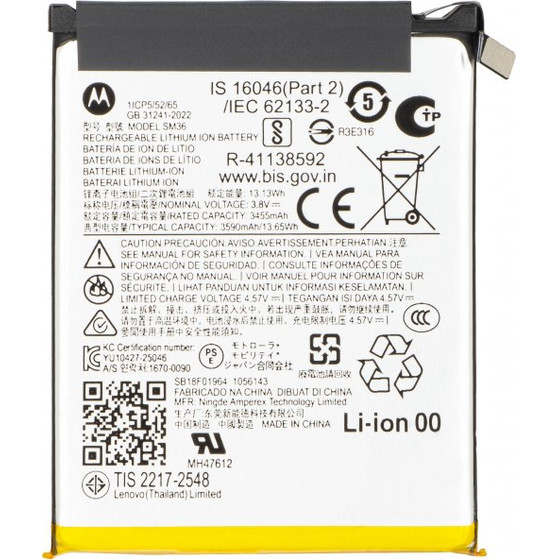 Motorola Battery SM36 For Razr 70 - (SB18F01964)