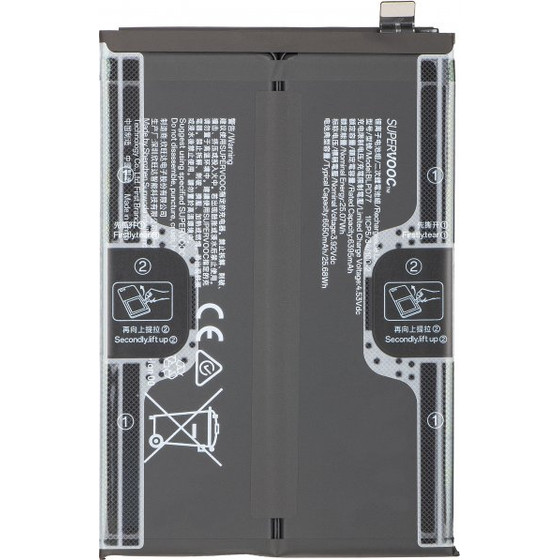 OPPO Battery BLPD77 For A6 4G - (621035000397)