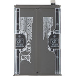 OPPO Battery BLPD83 For A6k / A6x 4G / A6t 4G - (621035000401)