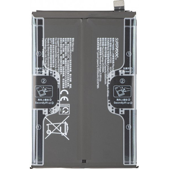OPPO Battery BLPD83 For A6k / A6x 4G / A6t 4G - (621035000401)