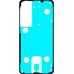 Samsung Adhesive Foil Battery Cover For Galaxy S26 S942 - (GH81-28561A)