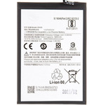 Battery Xiaomi Redmi 9A/ Redmi 9C, BN56, OEM