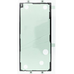 Adhesive Back Cover For Samsung S22 Ultra S908 (Hiqh Q) OEM