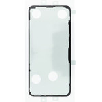 Adhesive Back Cover For Samsung S25 S931 (High Q) OEM