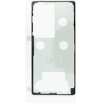 Adhesive Back Cover For Samsung S25 Ultra S938 (High Q) OEM
