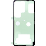 Adhesive Back Cover For Samsung S26 Ultra S948(High Q) OEM