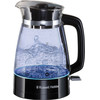 Russell Hobbs Classic Glass Kettle 1.7lt 2400W Black - (26080-70)