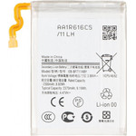 Aftermarket Battery EB-BF711ABy For Samsung Galaxy Z Flip3 5G F711,