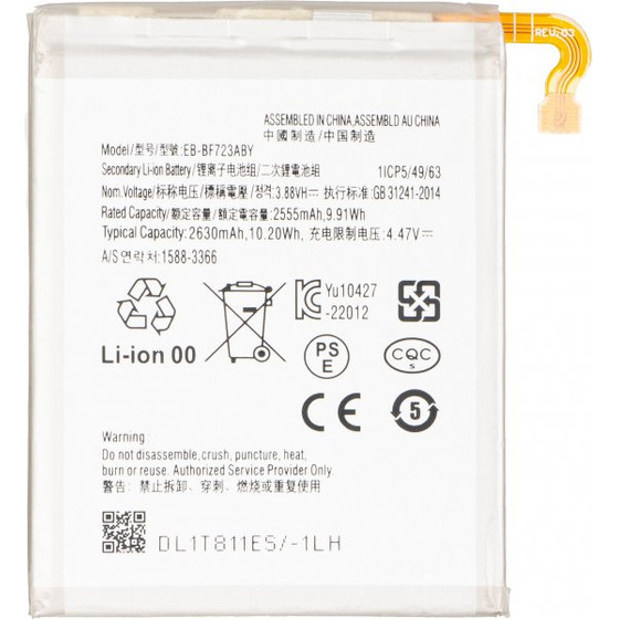 Aftermarket Battery EB-BF723ABy For Samsung Galaxy Z Flip4 F721,
