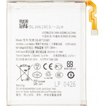 Aftermarket Battery EB-BF732ABy / EB-BF733ABy For Samsung Galaxy Z Flip5 F731,