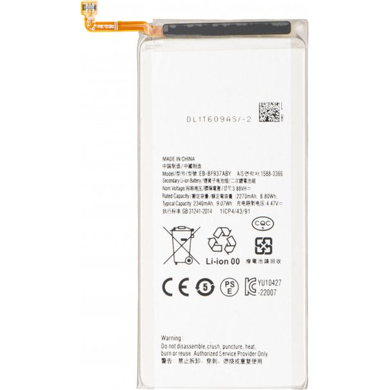 Aftermarket Battery EB-BF937ABy For Samsung Galaxy Z Fold4 F936,