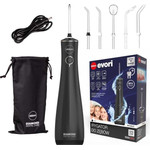 ELDOM Irrigator Black - (RY200C)