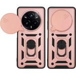 Sonique ���� Ring Armor CamPro Realme 14 Pro Plus 5G ��� �����