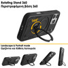 Idol 1991 ���� Iphone 15 Pro Max 6.7'' Armor Tpu Hyper Magsafe Stand Camera Guard BLACK