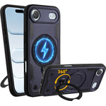 Idol 1991 ���� Iphone 17 Air 6.5'' Armor Tpu Hyper Magsafe Stand Camera Guard BLUE