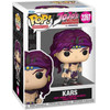 Funko Pop! Animation: Jojo's Bizarre Adventure - Kars #2267 - (06258)