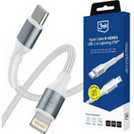 3MK Hyper Cable N-Series USB-C To Lightning Cable 1m 9V/3A 27W White
