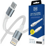 3MK Hyper Cable N-Series USB-C To Lightning Cable 2m 9V/3A 27W White