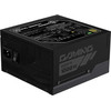 Gigabyte psu GP-GME1000GM PG5 1000W Apfc 80+ Gold Pcie 5.0, 100% Japanese Capacitors - (28200-G10GB-1CEUR)