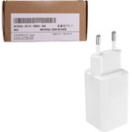 Realme Travel AK779GB Usb 3.0 Usb A 5V 4A 20W White 5473423 Original Service Pack - (AK779GB/ 5473423)