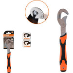 SHIND ������ ��������� ��������� 9-14mm & 15-22mm - (SHI-94144)