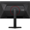 AOC QD-Oled Ergonomic Gaming Monitor 27'' - (Q27G4ZDR)